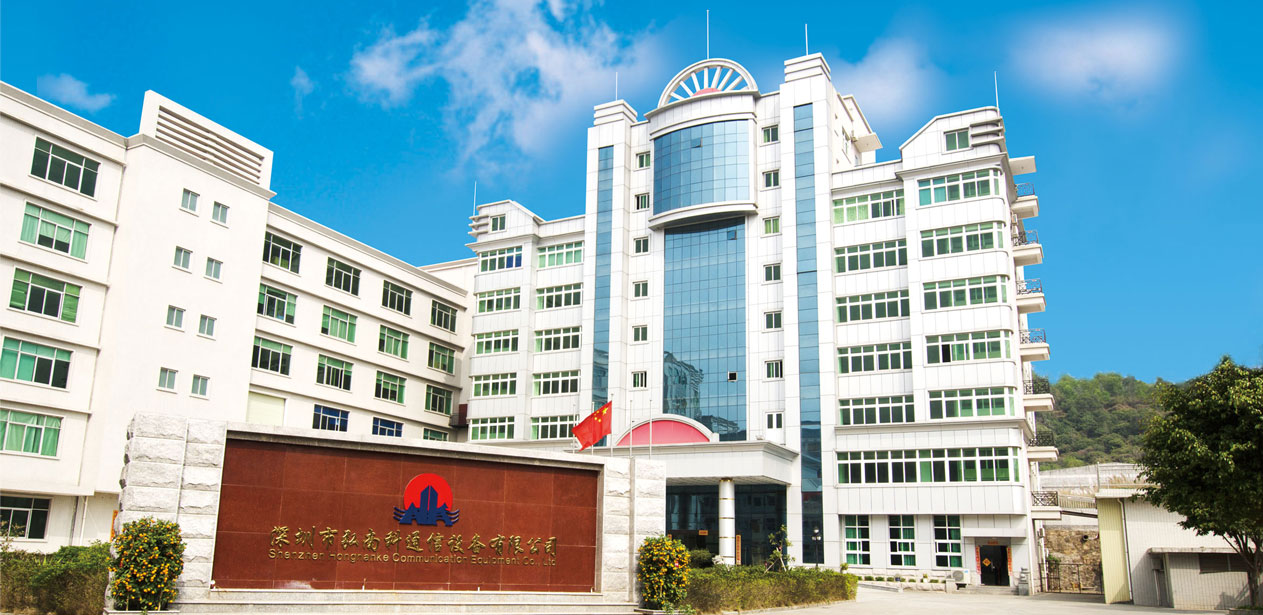 弘南科通信成功导入品冠QIS系统