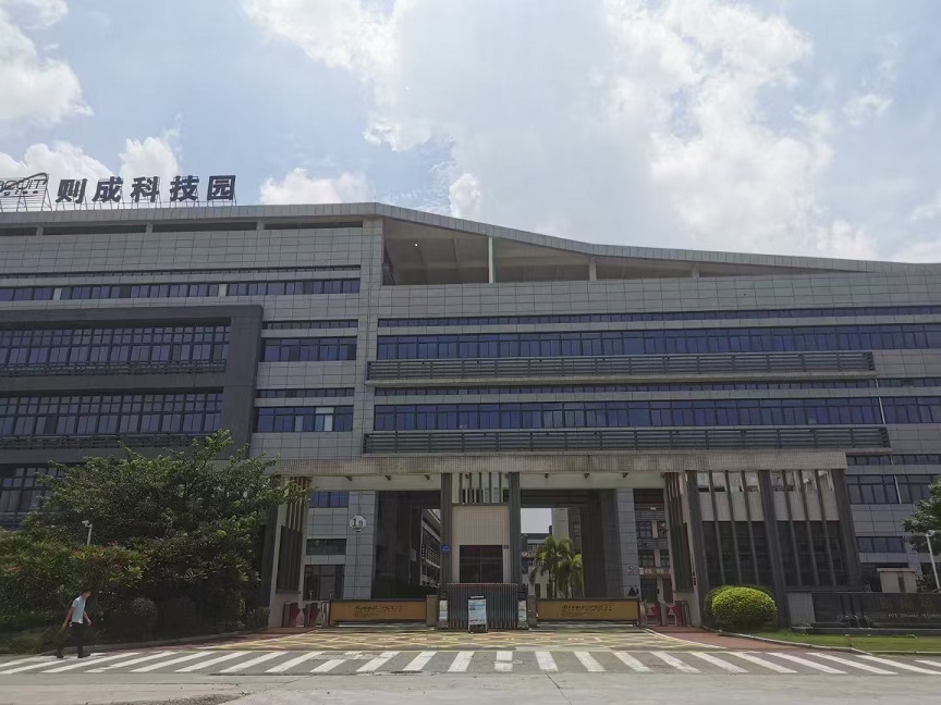 广东则成科技有限公司成功上线品冠SPC系统